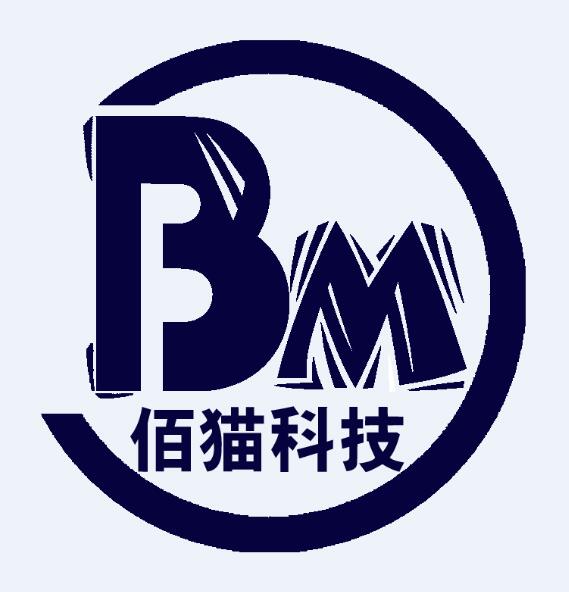 佰貓神器手機版