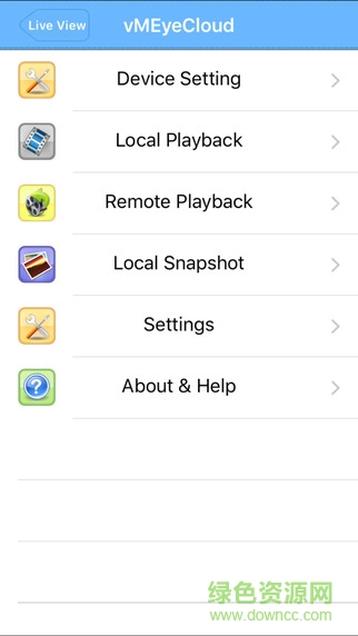 佳清云vmeyecloud電腦版 v2.2.3 官方pc版 0
