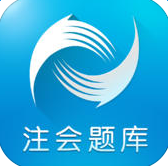 正保題庫注冊會計師題庫2017最新版