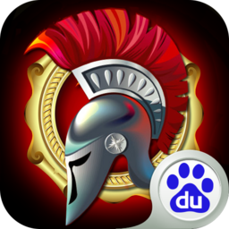 天將雄師百度版