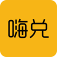 嗨兌(消費(fèi)返利)