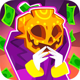 偷懶的死亡大亨