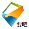 要吧(免費物品交換平臺)