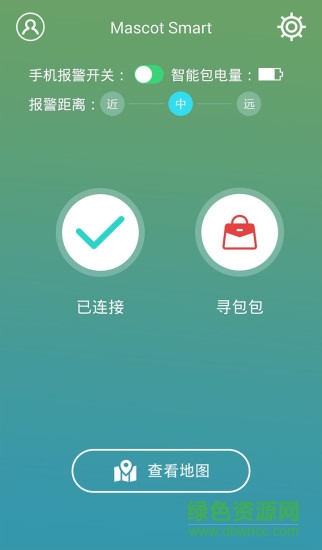 蒂高智能包配套软件 v1.2.2 安卓版0