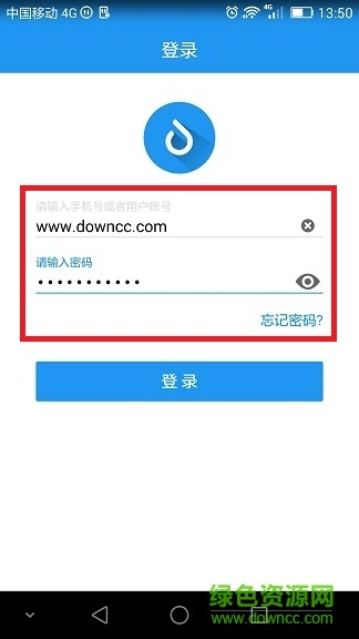 多點(diǎn)揀貨收銀版 多點(diǎn)揀貨收銀版