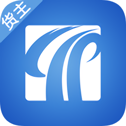 川運(yùn)通貨主方