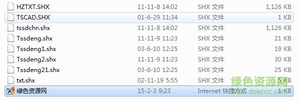 cad tssd rein字體  0