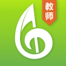 音樂客教師版app