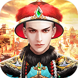 官途無雙變態(tài)公益服