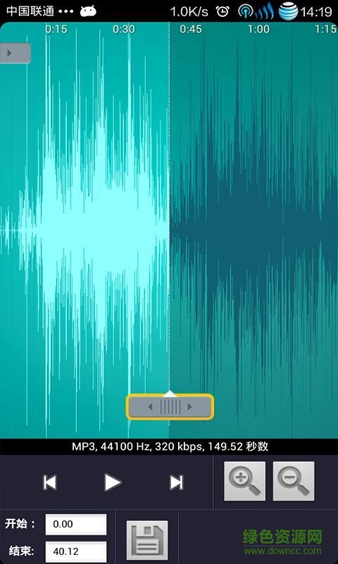 海量鈴聲 v6.3.1 安卓版 1