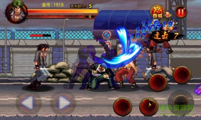 拳皇2016 v1.0.0.4 安卓版 1