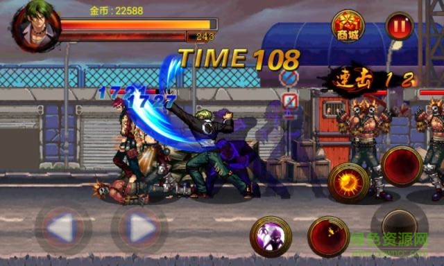 拳皇2016 v1.0.0.4 安卓版 3