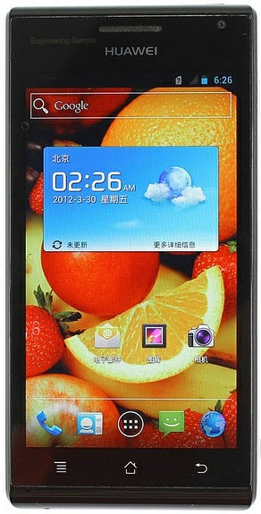 華為u9200驅(qū)動(dòng) 華為u9200驅(qū)動(dòng)程序