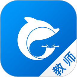 創(chuàng)生英語教師端