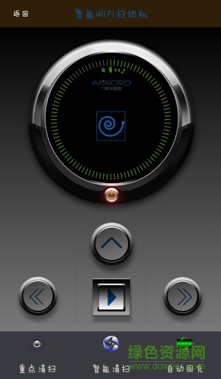智家加手機(jī)客戶(hù)端 v1.0.4.6 安卓版 0