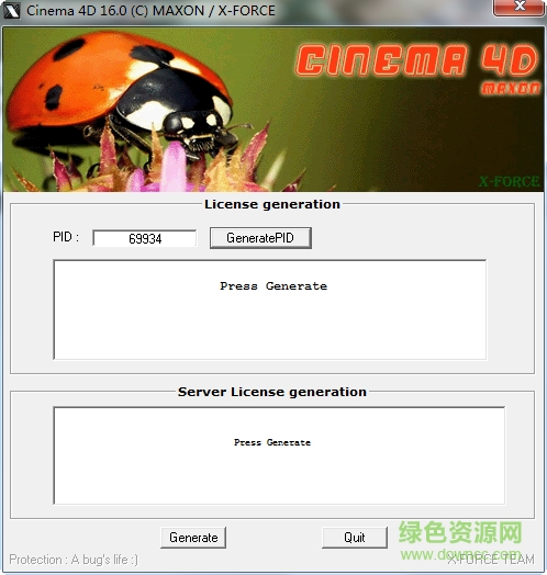 cinema 4d r16注冊機 win/mac全支持 0