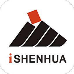 愛(ài)神華企業(yè)微信平臺(tái)(i神華)