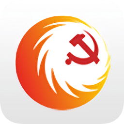 成都蓉城先峰黨員e家(四川)