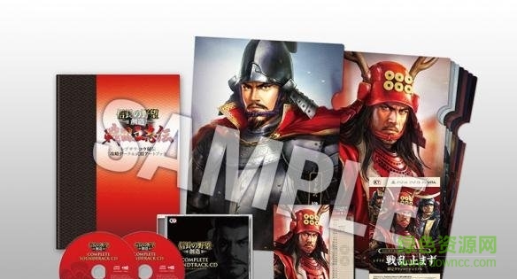 信長(zhǎng)之野望戰(zhàn)國(guó)立志傳全特典dlc  0