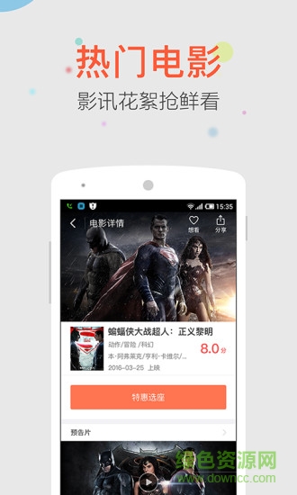 Near(搜周邊美食軟件) v0.6.0 安卓版 2