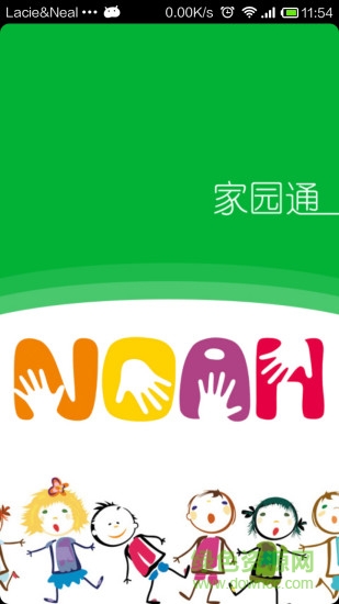 諾亞舟幼教 v1.4 官網(wǎng)安卓版 0