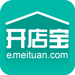 美團(tuán)開店寶手機(jī)版