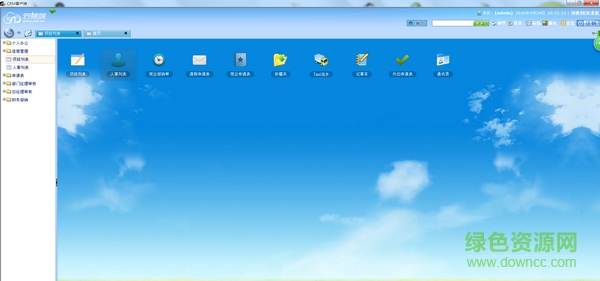 云梯端請假管理系統(tǒng)  0