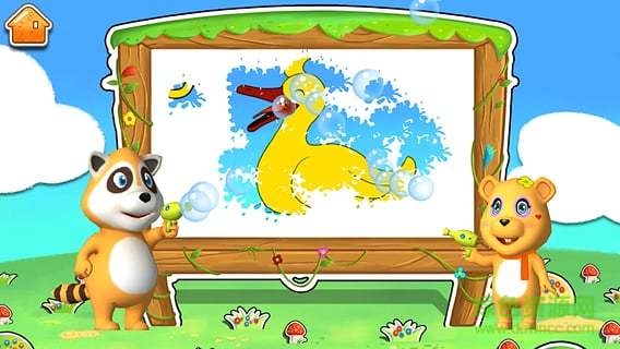 涂涂樂手機(jī)版0