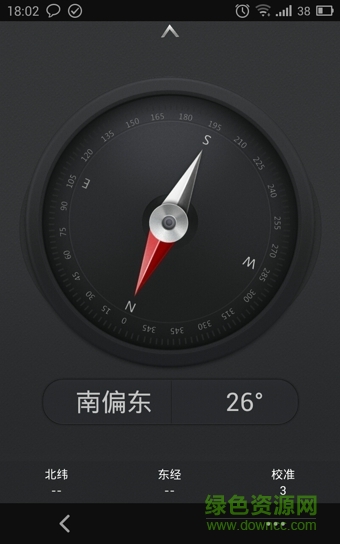 oppo自帶指南針 v2.2.2 安卓版 0