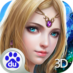 神魔大陸百度端游戲