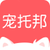 寵托邦(寵物寄養(yǎng))