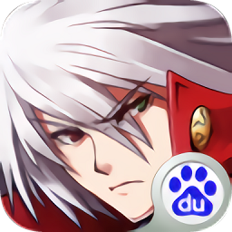 百度版蒼翼之刃手游