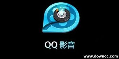 QQ影音