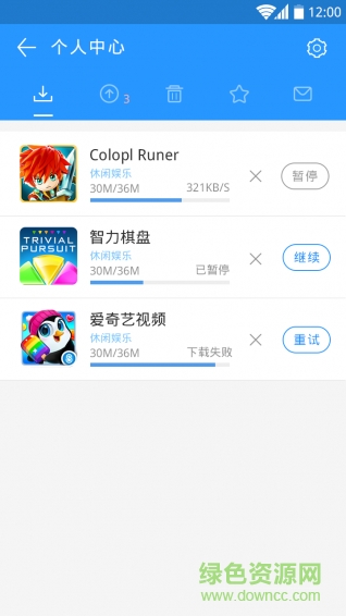 綠網(wǎng)市場 v1.0.1 安卓版 1