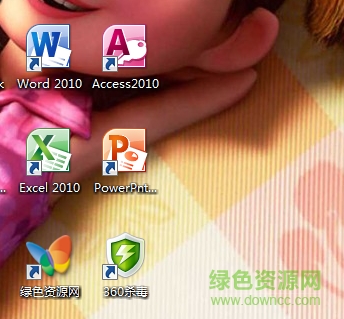 office2010四合一完整版 免激活版 0