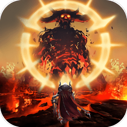 地下城的勇者傳說內(nèi)購修改版