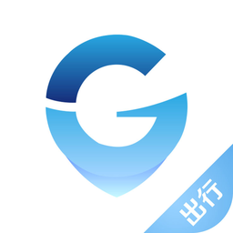 環(huán)球出行乘客端