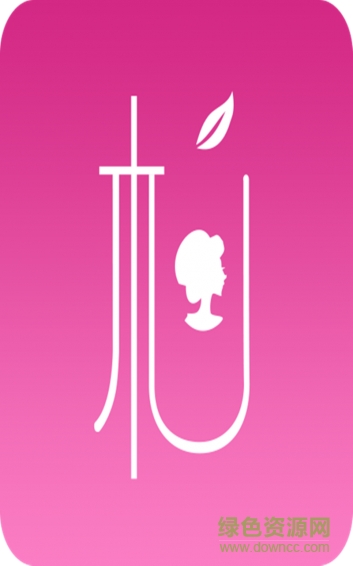 柚兮服务端手机版 v1.0 安卓版1