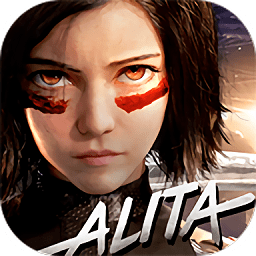 阿麗塔戰(zhàn)斗天使