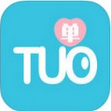 脫脫單身旅行iphone版