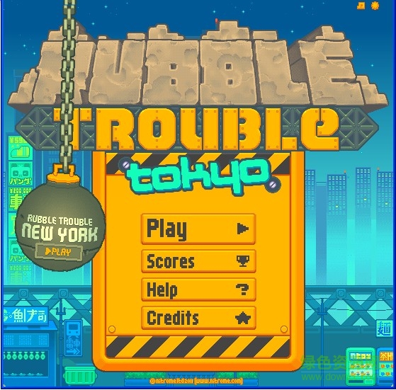 高樓爆破3 無(wú)敵版 0