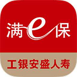 工銀安盛滿e保app