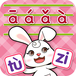 巴賓兔寶貝學拼音手機游戲