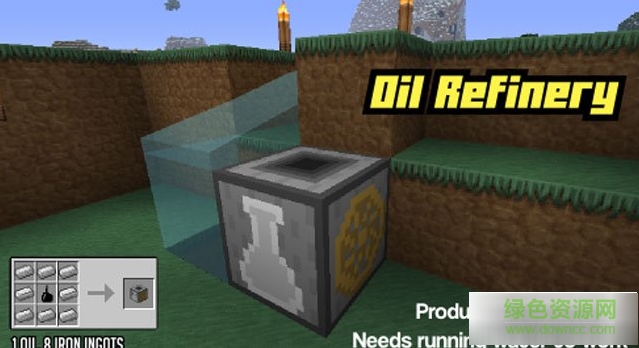 我的世界電能工具mod 1.7.2 綠色版 0