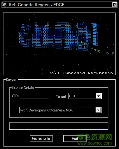 keil uvision5注冊機 keil uvision5 注冊機