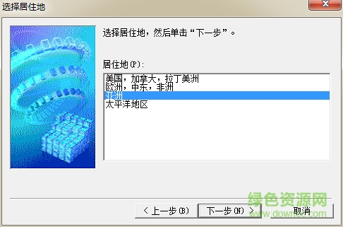 佳能mx490打印機驅動 官方版 0