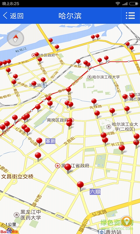 黑龍江和交通iphone版 v1.2.2 ios越獄版 1