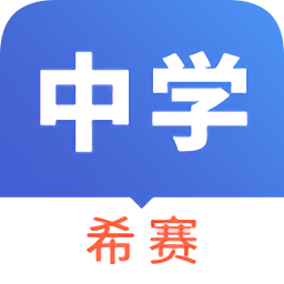 中學(xué)教師資格證考試