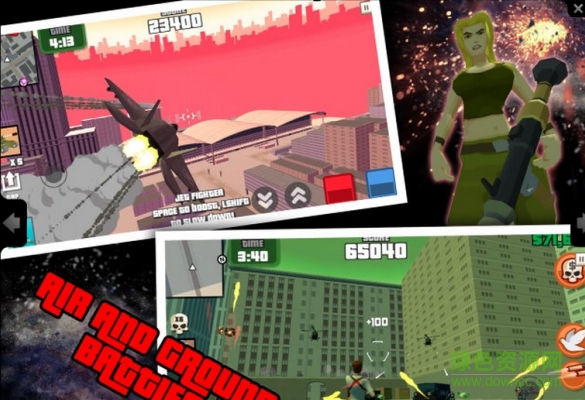 特工8街頭犯罪(Agent Eight) v1.0 安卓版 1