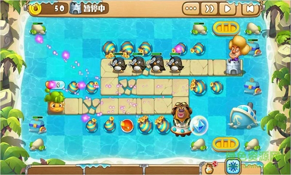 熊出沒之保衛(wèi)家園雪地版 v2.1 安卓內(nèi)購版 3